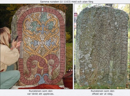 u1163introjamforelse